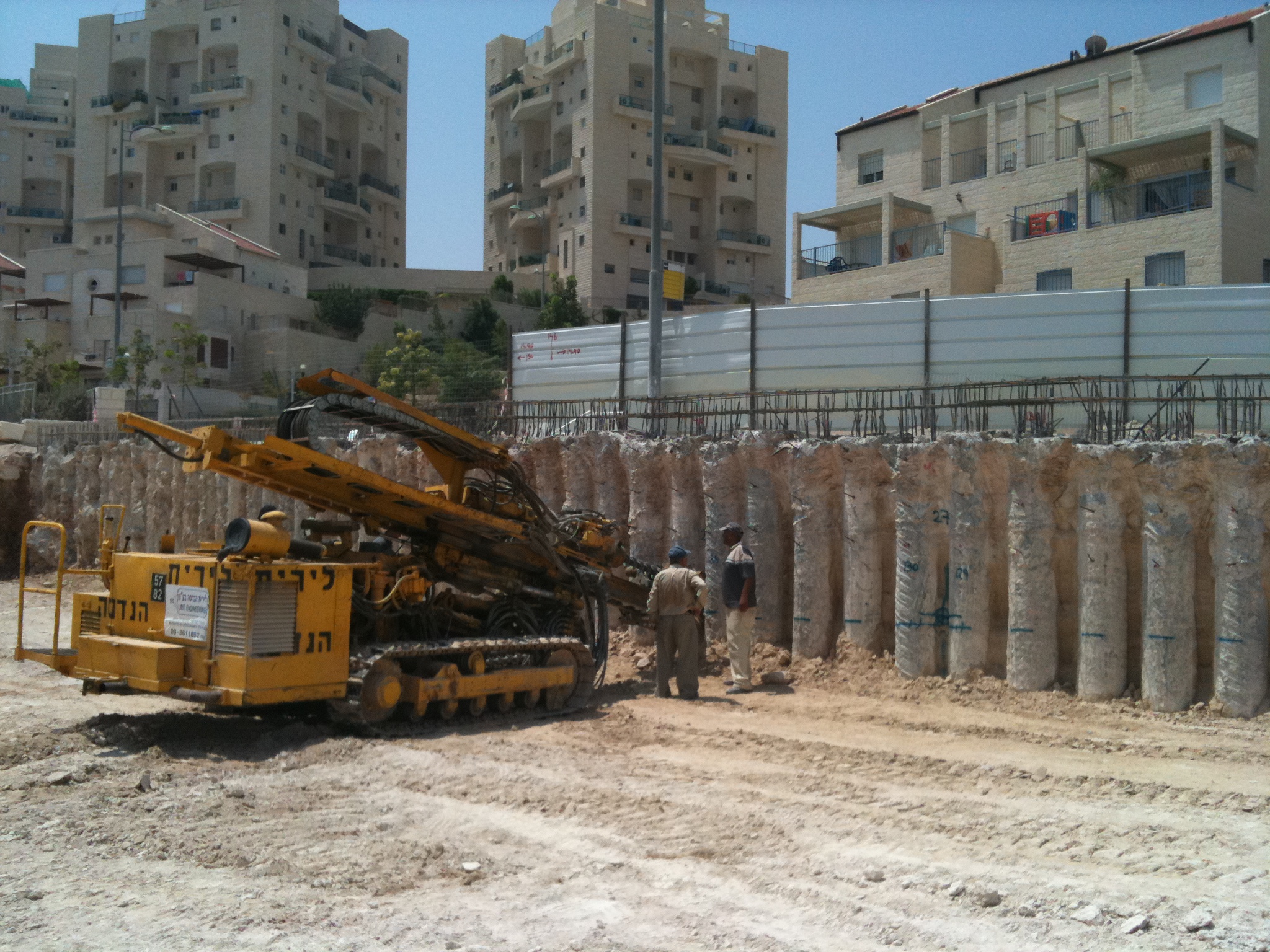 בית ספר מעלה אדומים